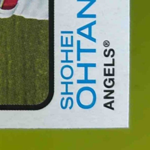 2022 Topps Heritage Shohei Ohtani #150 Los Angeles Angels - Sports Cards