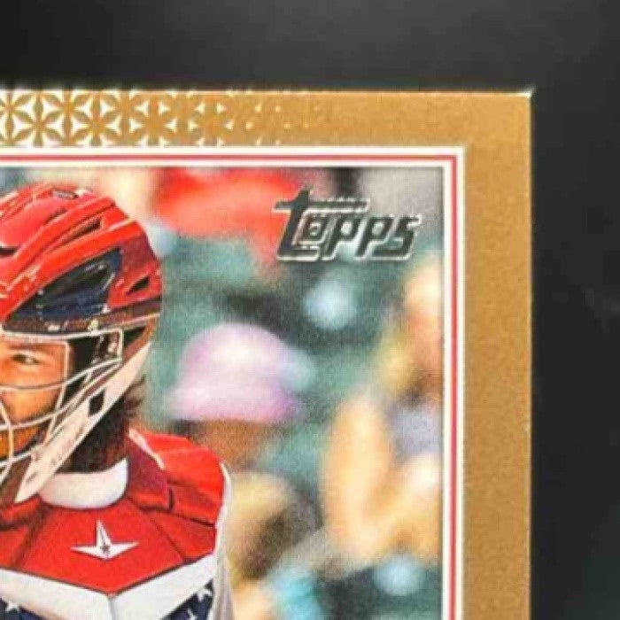 2022 Topps Jonah Heim Gold /2022 #230 Texas Rangers - Sports Cards