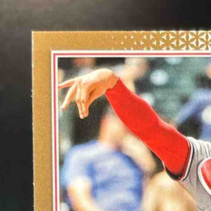 2022 Topps Jonah Heim Gold /2022 #230 Texas Rangers - Sports Cards