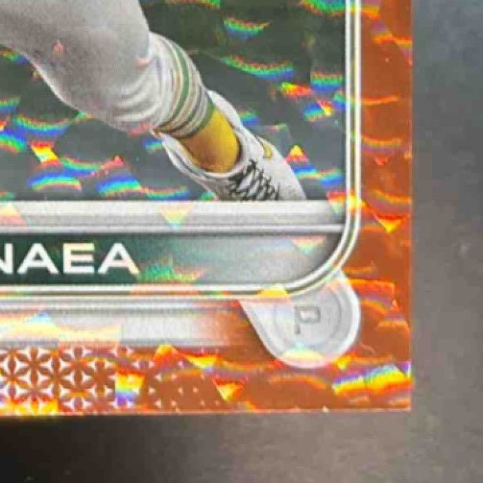 2022 Topps Sean Manaea Orange Foilboard /299 #281 Oakland Athletics - Sports Cards
