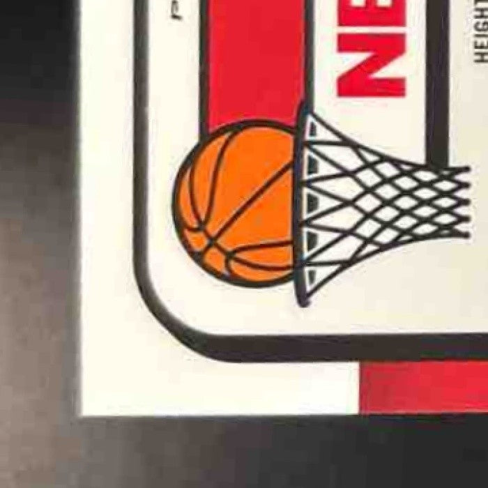 2023-24 Hoops Premium Stock Gary Trent Jr. Orange /299 #200 Toronto Raptors - Sports Cards