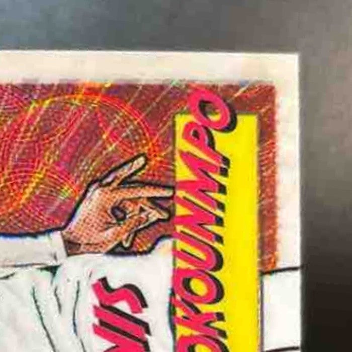 2023-24 Hoops Premium Stock Giannis Antetokounmpo Retro Net Marvels #28 Bucks - Sports Cards