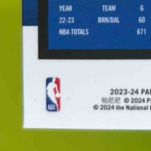 2023-24 Hoops Premium Stock Kyrie Irving Seismic Prizm #256 Dallas Mavericks - Sports Cards