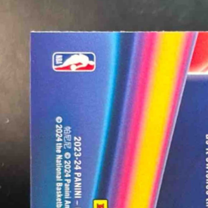 2023-24 Hoops Premium Stock Stephen Curry Anti Gravity #3 Golden State Warriors - Sports Cards