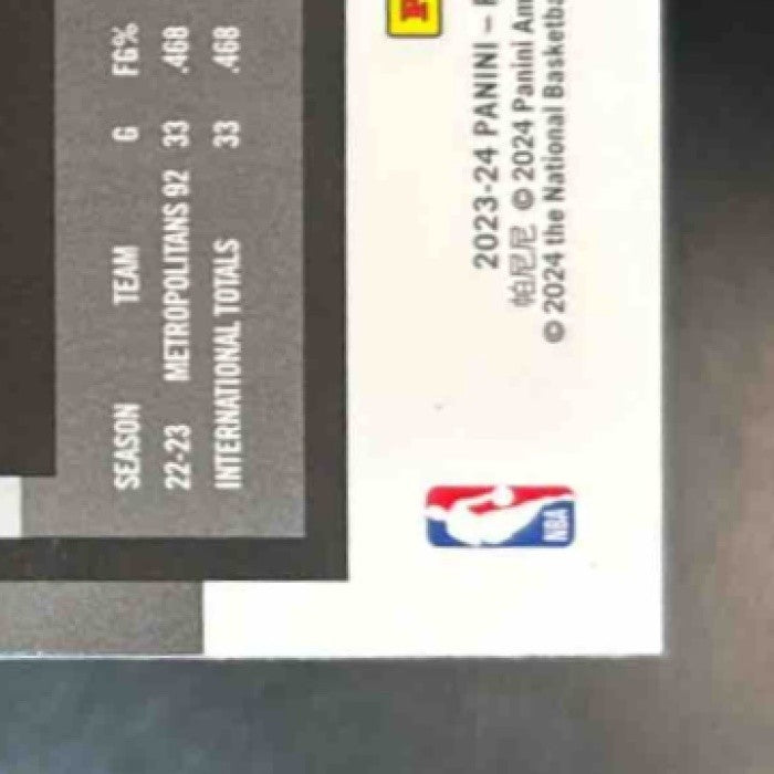 2023-24 Hoops Premium Stock Victor Wembanyama #108 San Antonio Spurs - Sports Cards