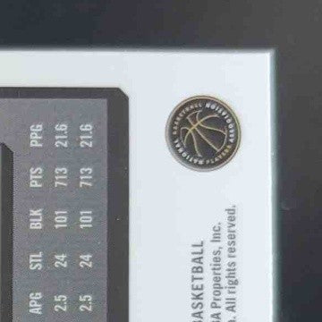2023-24 Hoops Premium Stock Victor Wembanyama Rising Stars Seismic Prizm RC DJ2 - Sports Cards