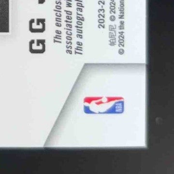 2023-24 Obsidian GG Jackson II Rookie Jersey Ink 2/99 Memorabilia Auto Grizzlies - Sports Cards