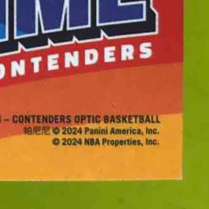 2023-24 Panini Contenders Optic Eddy Curry All-Time Auto Gold /10 - Sports Cards