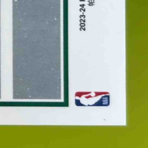 2023-24 Panini Donruss Optic Gary Payton Retro Series Signatures Choice Auto - Sports Cards