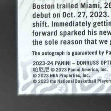 2023-24 Panini Donruss Optic Oshae Brissett Signature Series Auto Boston Celtics - Sports Cards