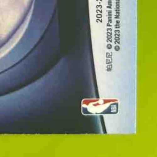 2023-24 Panini Hoops LeBron James Skyview #7 Los Angeles Lakers - Sports Cards