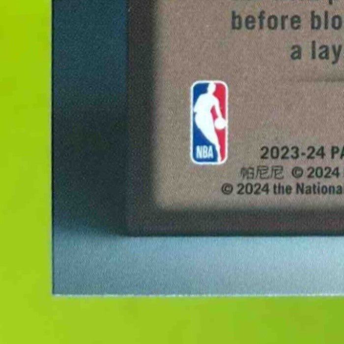 2023-24 Panini Hoops Premium Stock Luka Doncic Trophy Case #4 Dallas Mavericks - Sports Cards