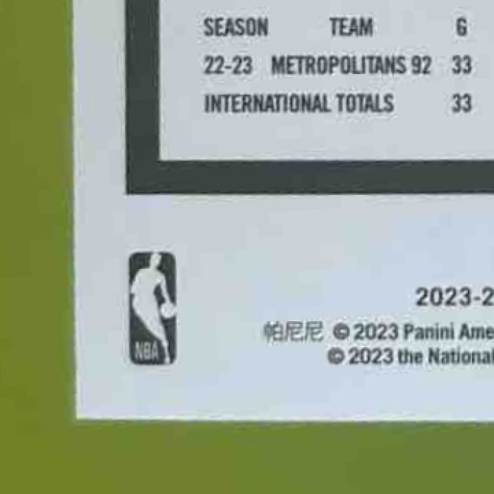 2023-24 Panini Hoops Victor Wembanyama Gravity 69/75 #277 RC San Antonio Spurs - Sports Cards