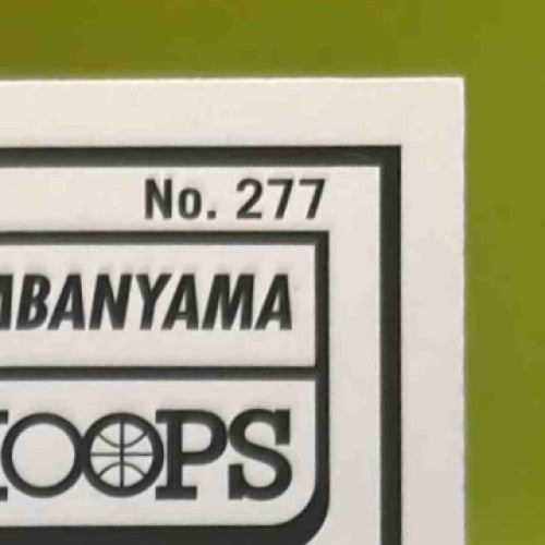 2023-24 Panini Hoops Victor Wembanyama Winter Holiday Snow #277 RC Spurs - Sports Cards