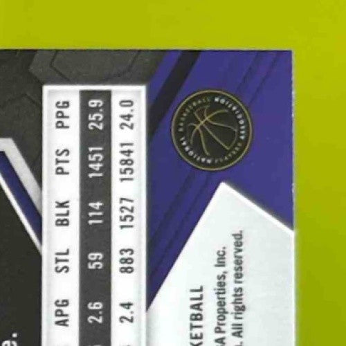 2023-24 Panini Mosaic Anthony Davis Reactive Blue Prizm #73 Los Angeles Lakers - Sports Cards