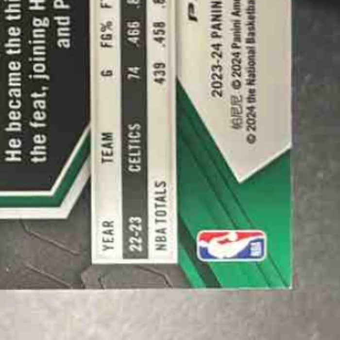 2023-24 Panini Mosaic Jayson Tatum Reactive Blue Prizm #147 Boston Celtics - Sports Cards