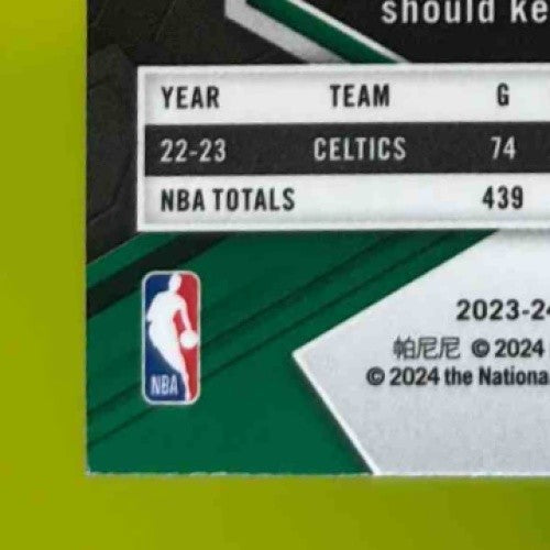 2023-24 Panini Mosaic Jayson Tatum Reactive Blue Prizm #284 City Edition Celtics - Sports Cards