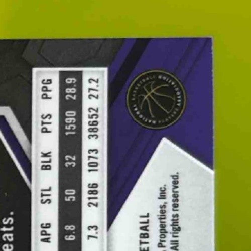 2023-24 Panini Mosaic LeBron James Reactive Blue Prizm #92 Los Angeles Lakers - Sports Cards