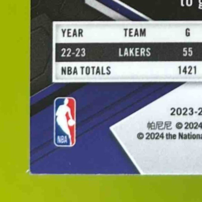2023-24 Panini Mosaic LeBron James Reactive Yellow #278 City Edition Lakers - Sports Cards