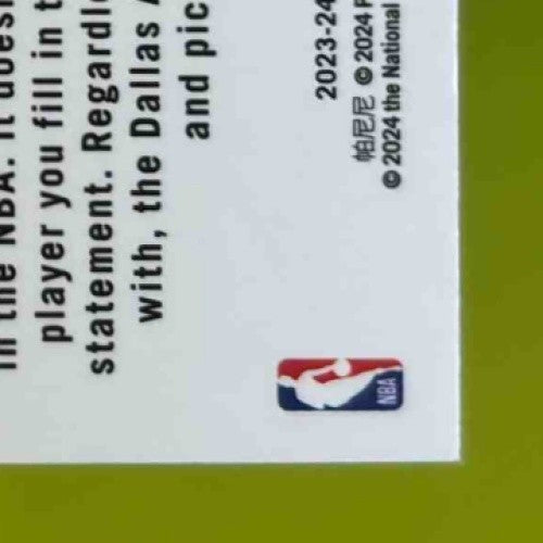 2023-24 Panini Mosaic Luka Doncic Give and Go Mosaic #11 Dallas Mavericks - Sports Cards