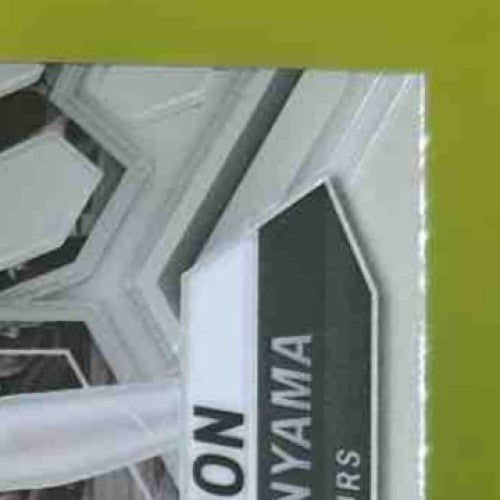 2023-24 Panini Mosaic Victor Wembanyama City Edition #282 RC San Antonio Spurs - Sports Cards