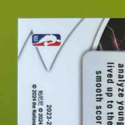 2023-24 Panini Mosaic Victor Wembanyama Thunder Road #8 RC San Antonio Spurs - Sports Cards