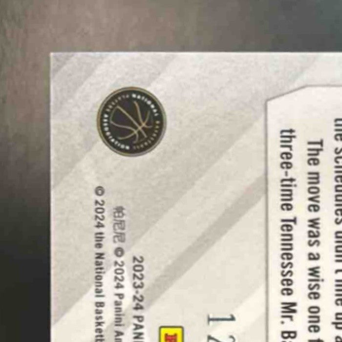 2023-24 Panini Phoenix Darius Garland Green Ice /149 #184 Cleveland Cavaliers - Sports Cards