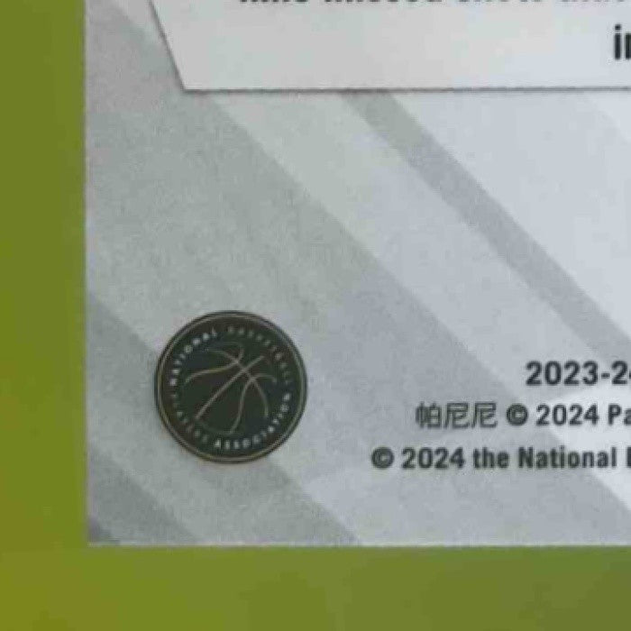 2023-24 Panini Phoenix Derrick White Green Lazer 63/175 #78 Boston Celtics - Sports Cards