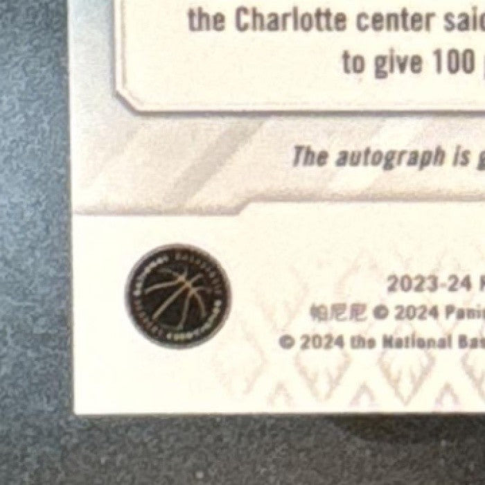 2023-24 Panini Phoenix James Nnaji Auto #PA-JNN Charlotte Hornets - Sports Cards