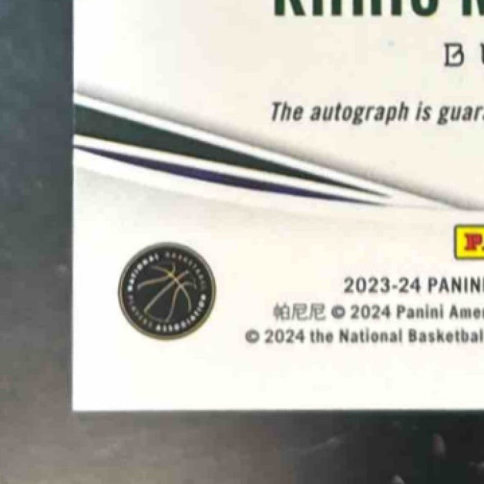 2023-24 Panini Phoenix Khris Middleton Stellar Signatures Gold /10 Auto Bucks - Sports Cards