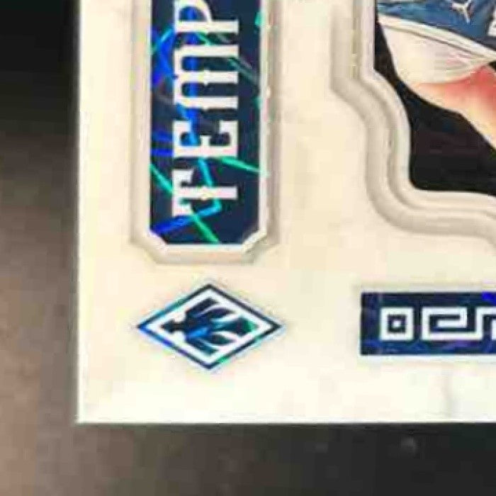 2023-24 Panini Phoenix Luka Doncic Temple Men White Lazer /150 #13 Mavericks - Sports Cards