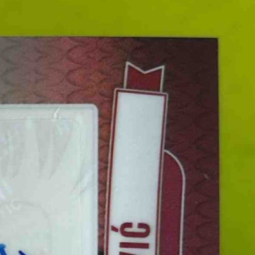 2023-24 Panini Phoenix Nikola Jovic Crusade Signatures #CS-JOV Auto Miami Heat - Sports Cards