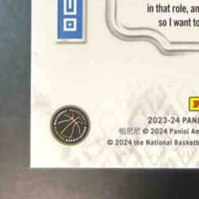 2023-24 Panini Phoenix Shai Gilgeous-Alexander Temple Men Teal Lazer #22 Thunder - Sports Cards