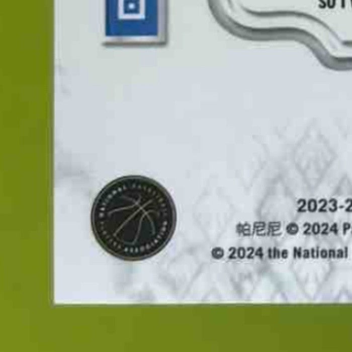2023-24 Panini Phoenix Shai Gilgeous-Alexander Temple Men White Lazer /150 - Sports Cards