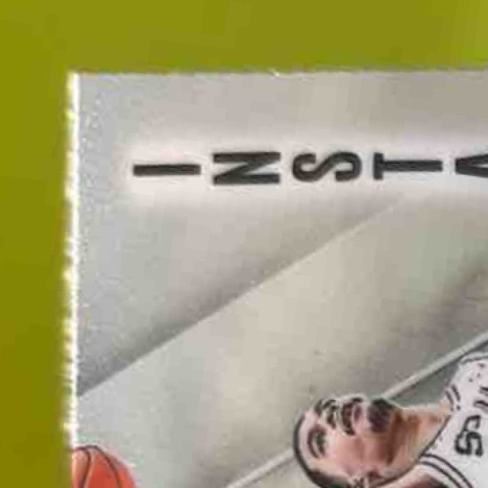 2023-24 Panini Phoenix Victor Wembanyama Instant Phenom #13 RC San Antonio Spurs - Sports Cards