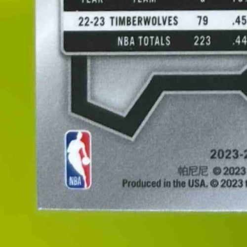 2023-24 Panini Prizm Anthony Edwards Prizms Ice #108 Minnesota Timberwolves - Sports Cards