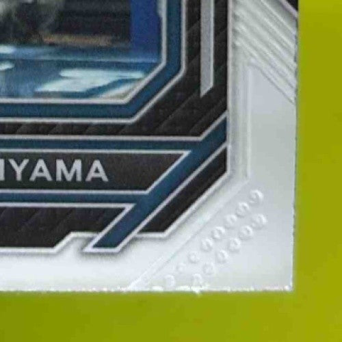 2023-24 Panini Prizm Draft Picks Victor Wembanyama #2 RC USA - Sports Cards