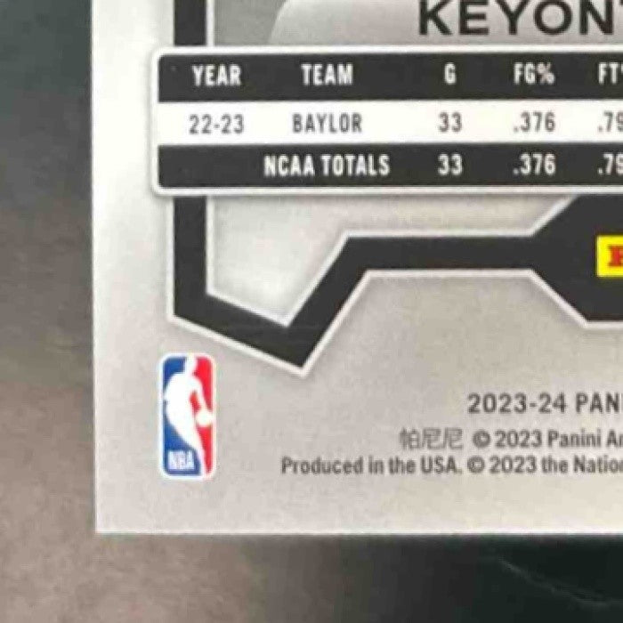 2023-24 Panini Prizm Keyonte George Prizms Pink Ice #127 RC Jazz - Sports Cards