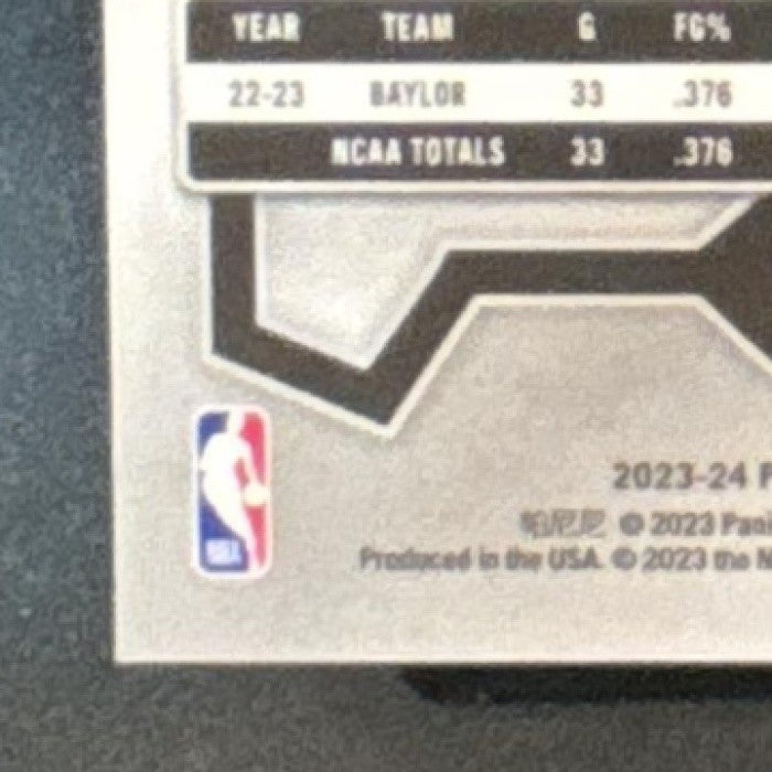 2023-24 Panini Prizm Keyonte George Red Seismic /299 #127 RC Utah Jazz - Sports Cards