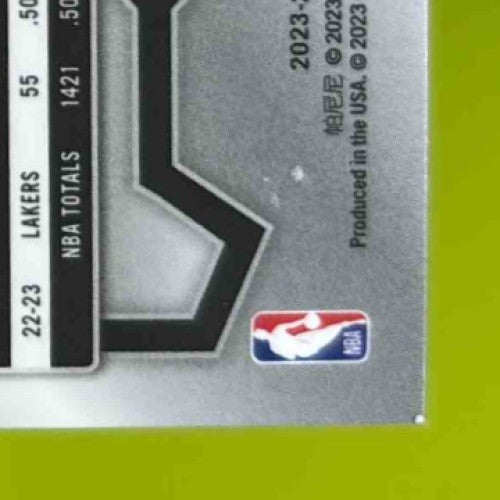 2023-24 Panini Prizm LeBron James Prizms Pink Ice #63 Los Angeles Lakers - Sports Cards