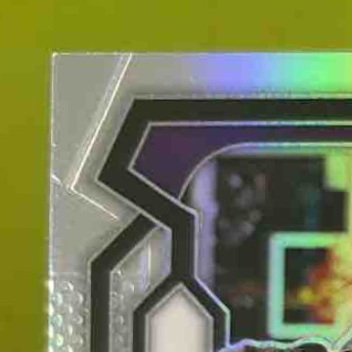 2023-24 Panini Prizm LeBron James Prizms Silver #63 Los Angeles Lakers - Sports Cards