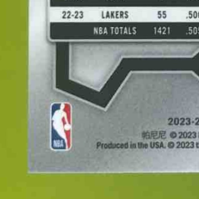 2023-24 Panini Prizm LeBron James Prizms Silver #63 Los Angeles Lakers - Sports Cards