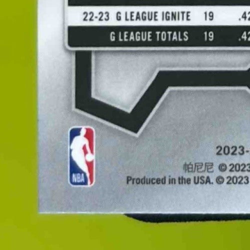 2023-24 Panini Prizm Scoot Henderson #141 RC Portland Trail Blazers - Sports Cards