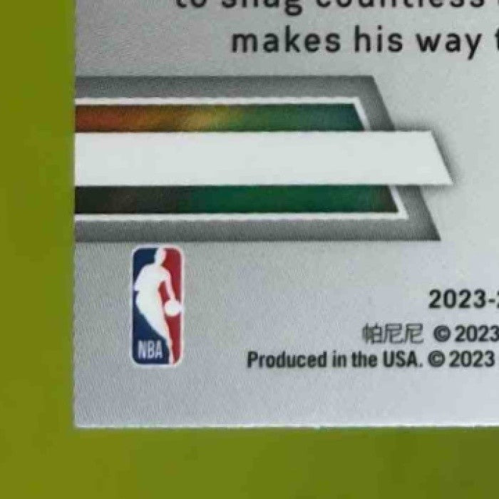 2023-24 Panini Prizm Victor Wembanyama Instant Impact #3 RC San Antonio Spurs - Sports Cards