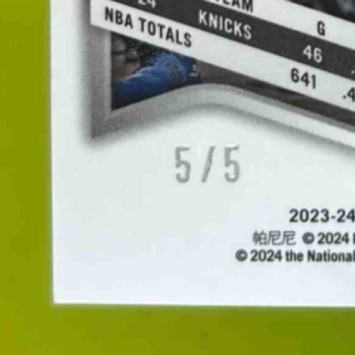 2023-24 Panini Select Julius Randle Green Prizms 5/5 #46 New York Knicks - Sports Cards