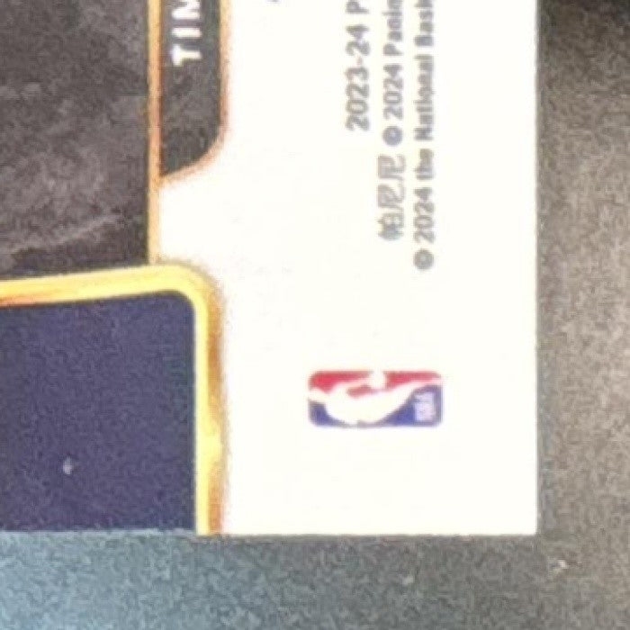 2023-24 Panini Select Karl-Anthony Towns Elephant Prizm SSP #5 Timberwolves - Sports Cards