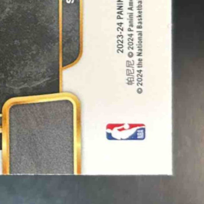 2023-24 Panini Select Victor Wembanyama #87 RC Spurs - Sports Cards