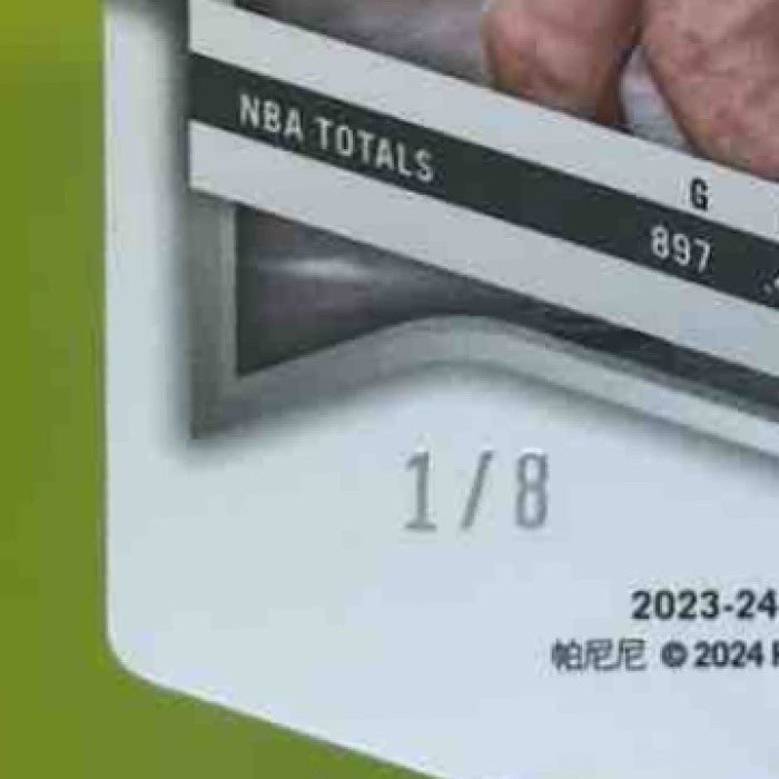 2023-24 Panini Spectra Larry Bird Die Cut 1/8 #184 Boston Celtics - Sports Cards