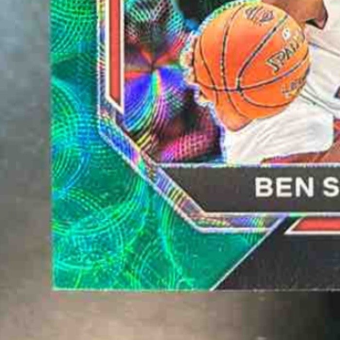 2023-24 Prizm Draft Picks Ben Sheppard Sensational Signatures Green RC Auto - Sports Cards