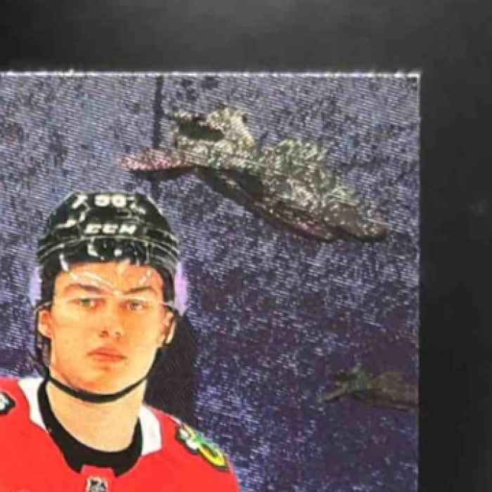2023-24 Skybox Metal Universe Connor Bedard #198 RC Chicago Blackhawks - Sports Cards